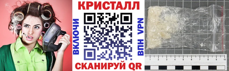 blacksprut ссылка  Балабаново  АМФ Розовый  хочу наркоту 