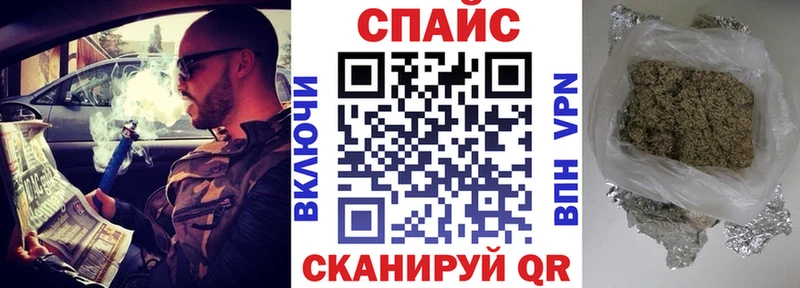 где можно купить   Балабаново  hydra ссылки  Бутират 99% 