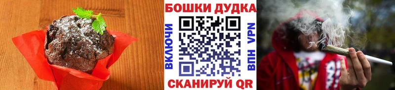 Cannafood конопля  Балабаново 
