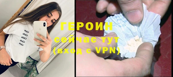 метадон Новодвинск