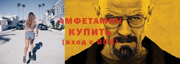 прущий лед Нягань