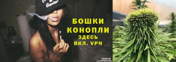 каннабис Инсар