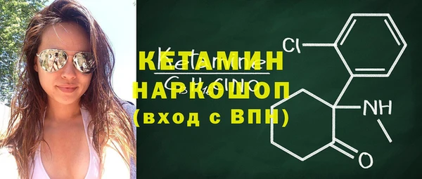 метадон Новодвинск