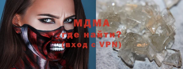 2c-b Няндома