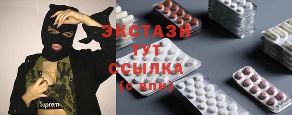 дживик Кулебаки