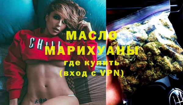 ALPHA-PVP Нязепетровск
