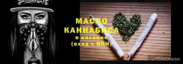 СК Новокубанск
