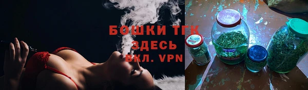 СК Новокубанск
