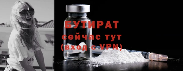 прущий лед Нягань