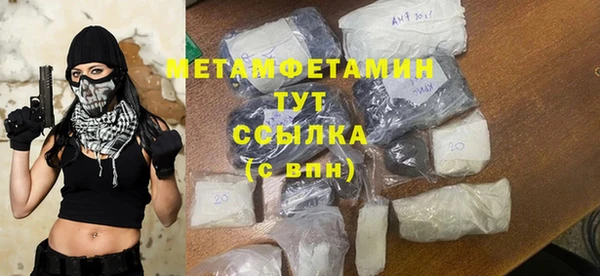 2c-b Няндома