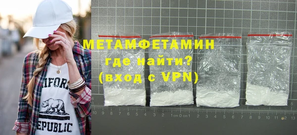 СК Новокубанск