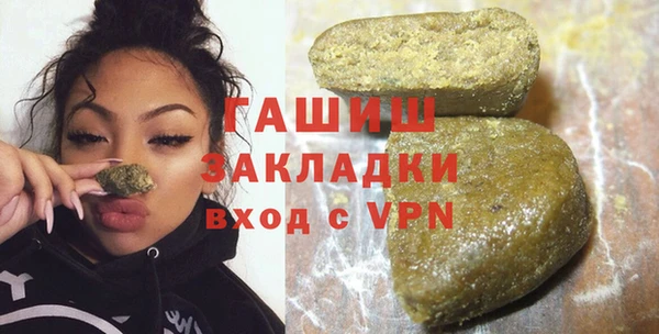 прущий лед Нягань