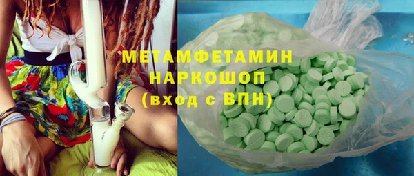 СК Новокубанск