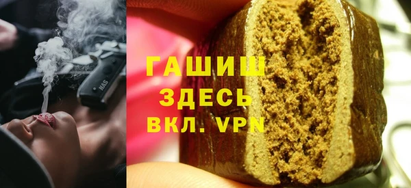 метадон Новодвинск