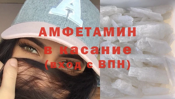 СК Новокубанск