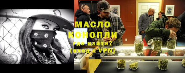 метадон Новодвинск