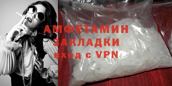 метадон Новодвинск