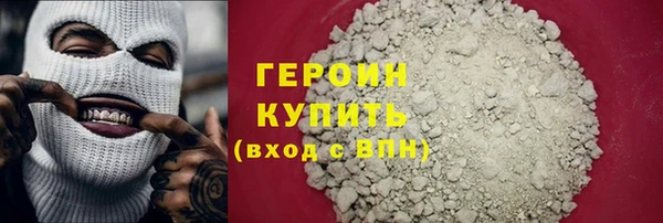 2c-b Няндома