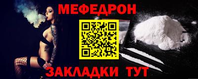 каннабис Аргун