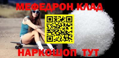 spice Апрелевка