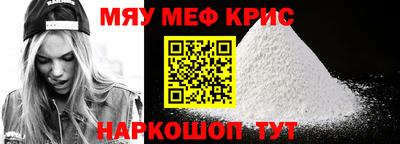 сатива Апрелевка