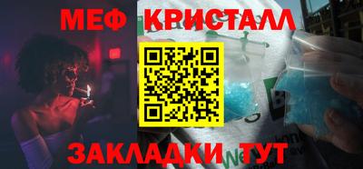 каннабис Аргун