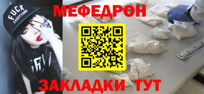 сатива Апрелевка
