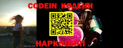 каннабис Аргун