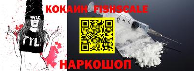 прущая мука Балашиха