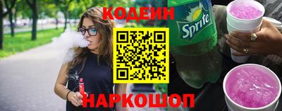 сатива Апрелевка