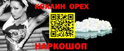 сатива Апрелевка