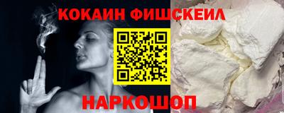 сатива Апрелевка