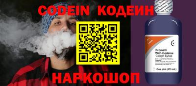 гашиш Аргун