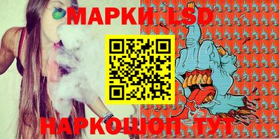 альфа пвп Азнакаево