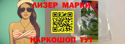 каннабис Аргун