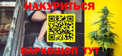 меф VHQ Балаково