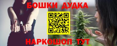 каннабис Аргун