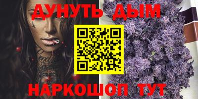 альфа пвп Азнакаево