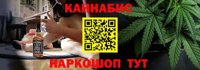 бутик Апшеронск