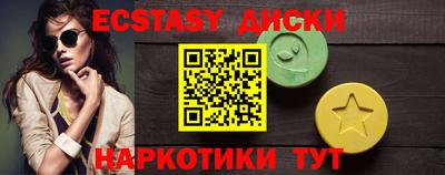 стафф Азнакаево
