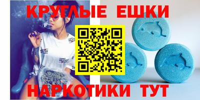сатива Апрелевка