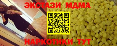 каннабис Аргун