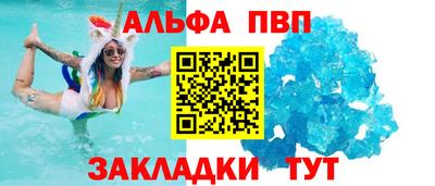 прущая мука Балашиха