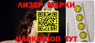 прущая мука Балашиха