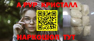 прущая мука Балашиха