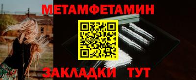 каннабис Аргун