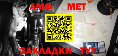 каннабис Аргун
