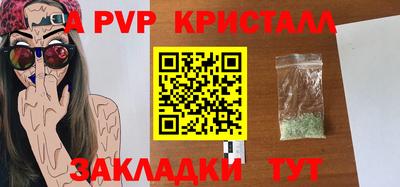 каннабис Аргун