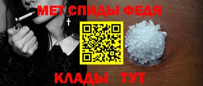 сатива Апрелевка