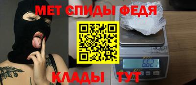 каннабис Аргун